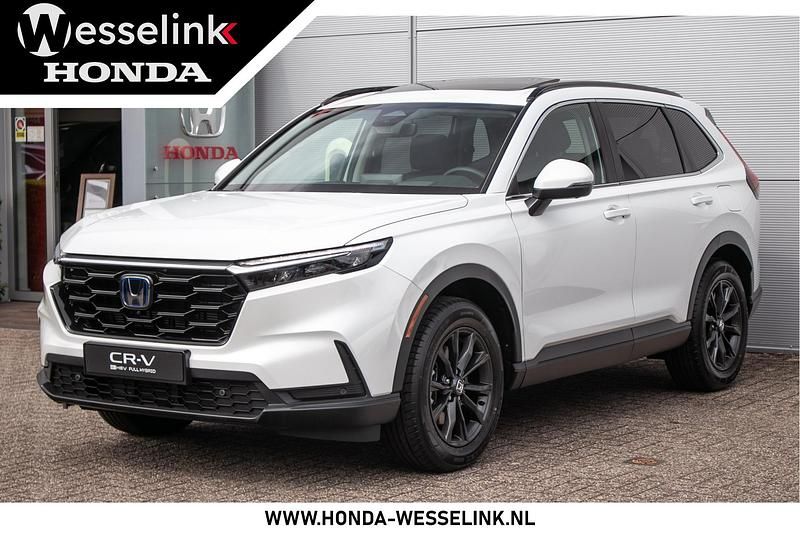 Wit Nieuw 2025 Honda CR-V Advance SUV | € 56.950 (Eerlijke prijs) - Afbeelding 1/4