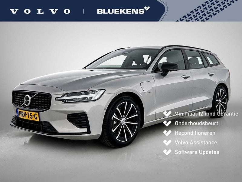 Zilver Occasion 2025 Volvo V60 Plus Stationwagen | € 42.900 (Goede deal) - Afbeelding 1/4