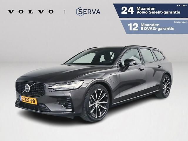 Grijs Gebruikt 2024 Volvo V60 Plus Stationwagen | € 49.995 (Duur) - Afbeelding 1/4