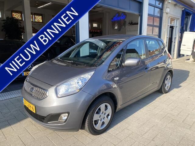 Grijs Gebruikt 2010 Kia Venga Hatchback | € 5.999 (Eerlijke prijs) - Afbeelding 1/4