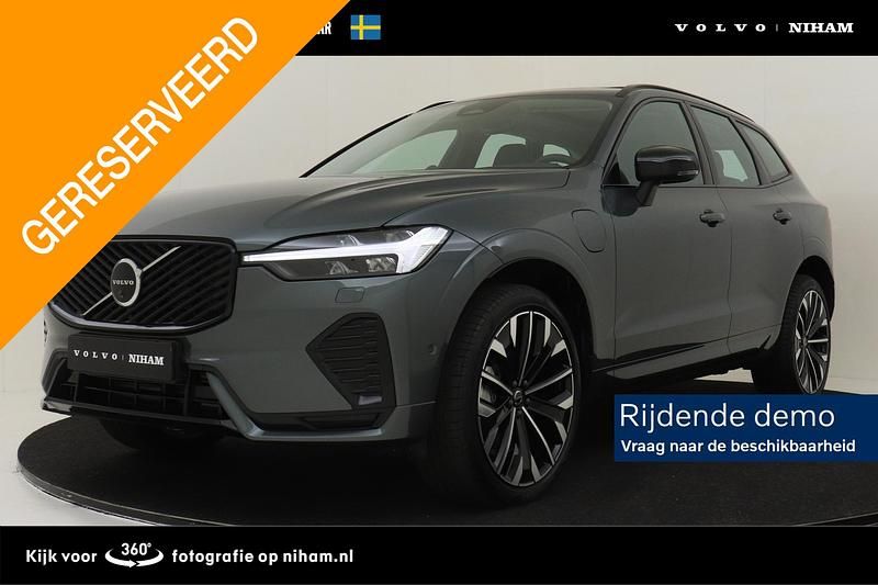 Groen Occasion 2025 Volvo XC60 Ultra SUV | € 81.890 - Afbeelding 1/4