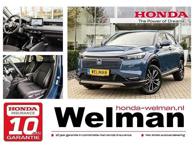 Blauw Nieuw 2025 Honda HR-V Advance SUV | € 41.860 (Eerlijke prijs) - Afbeelding 1/3