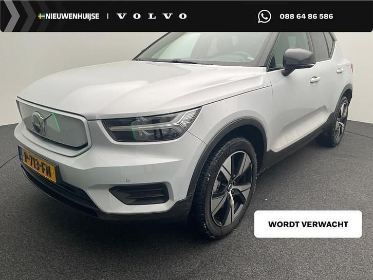 Occasion Volvo XC40 Core 185 kW (252 PK) 2022 Grijs SUV
