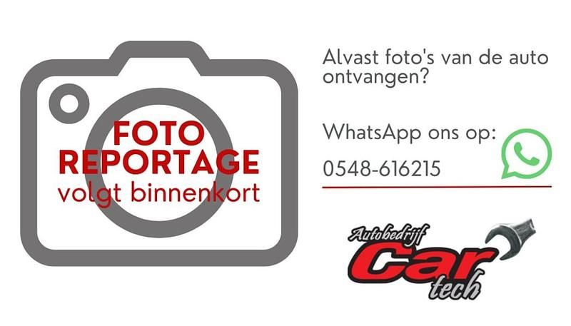 Zwart (metallic) Gebruikt 2023 Fiat 500e Urban Hatchback | € 16.980 (Goede deal) - Afbeelding 1/1