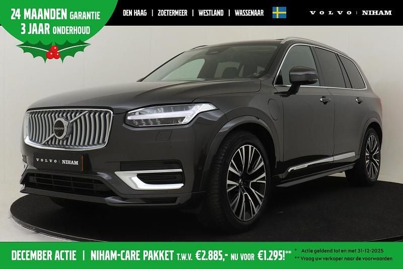 Grijs Gebruikt 2023 Volvo XC90 Ultimate SUV | € 62.890 (Eerlijke prijs) - Afbeelding 1/4