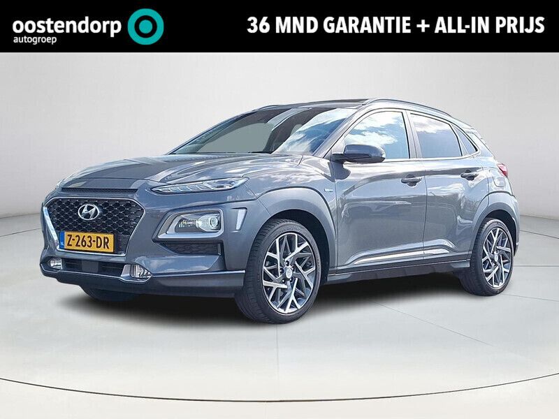 Grijs Gebruikt 2020 Hyundai Kona Premium SUV | € 21.850 (Eerlijke prijs) - Afbeelding 1/4
