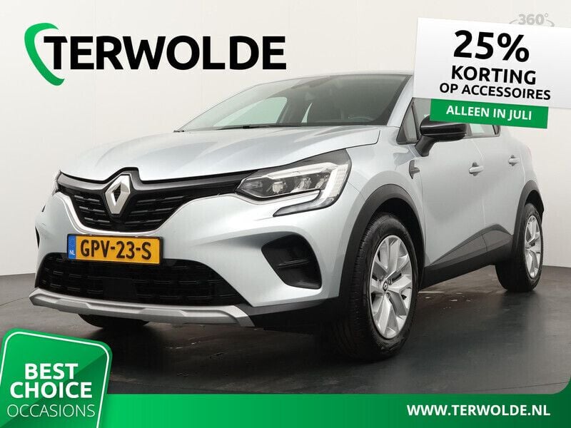 Grijs Gebruikt 2024 Renault Captur Evolution SUV | € 23.795 (Eerlijke prijs) - Afbeelding 1/4