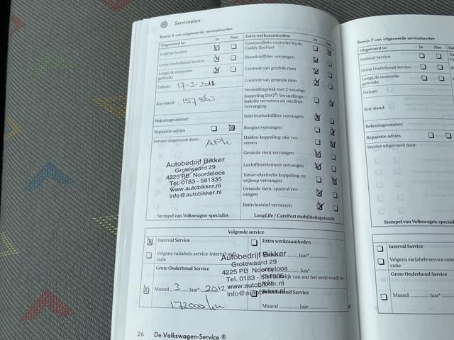 Afbeelding 4/4