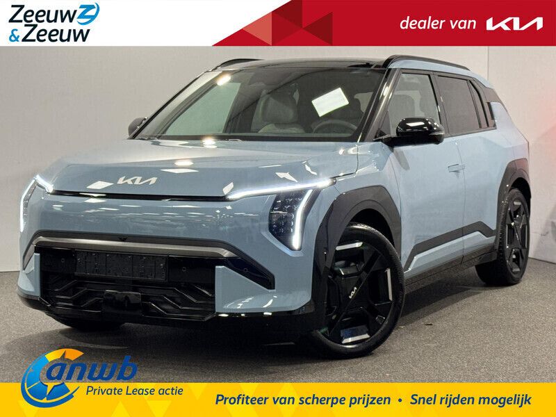 Aventurine green Nieuw 2024 Kia EV3 4 SUV | € 46.195 (Iets duurder) - Afbeelding 1/4