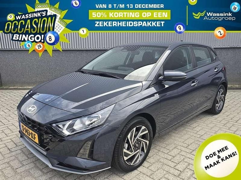 Grijs Gebruikt 2024 Hyundai i20 Comfort Hatchback | € 20.440 (Goede deal) - Afbeelding 1/4