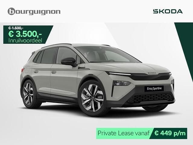 Grijs Nieuw 2025 Skoda Elroq SportLine SUV | € 44.950 (Goede deal) - Afbeelding 1/4