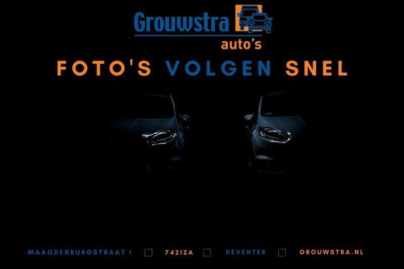 Grijs Gebruikt 2020 Land Rover Discovery Sport S SUV | € 25.940 (Eerlijke prijs) - Afbeelding 1/3