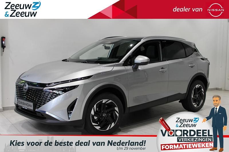 Zilver Nieuw 2025 Nissan Qashqai N-Connecta SUV | € 42.650 - Afbeelding 1/4