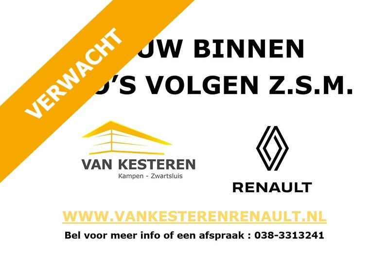 Gris titanium (grijs metallic) Occasion 2019 Renault Kadjar Intens SUV | € 19.950 (Eerlijke prijs) - Afbeelding 1/2