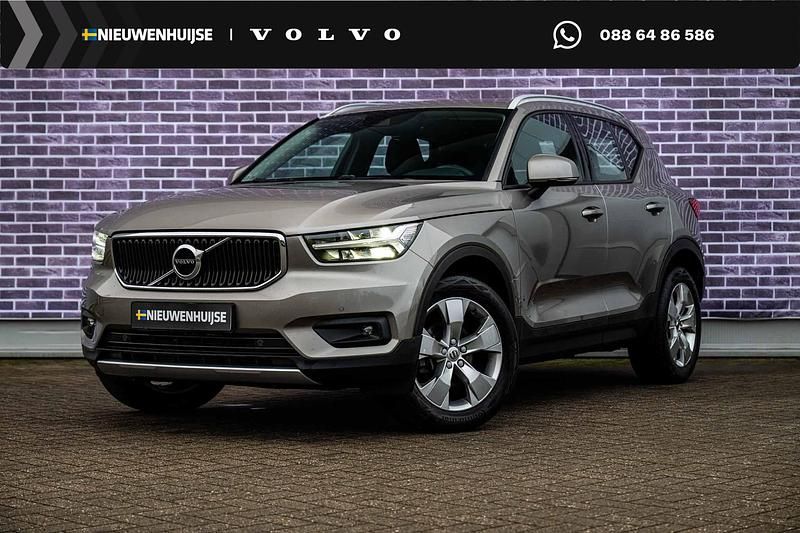 Grijs Occasion 2020 Volvo XC40 Business Edition SUV | € 27.894 (Eerlijke prijs) - Afbeelding 1/4