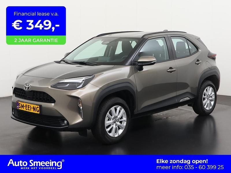 Bruin Occasion 2025 Toyota Yaris Cross Limited SUV | € 25.895 (Super prijs) - Afbeelding 1/4