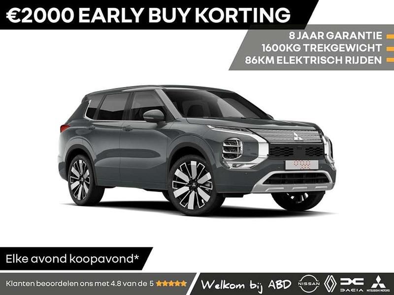 Graphite grey metallic (grijs metallic) Nieuw 2025 Mitsubishi Outlander P-HEV Instyle SUV | € 58.040 (Eerlijke prijs) - Afbeelding 1/4