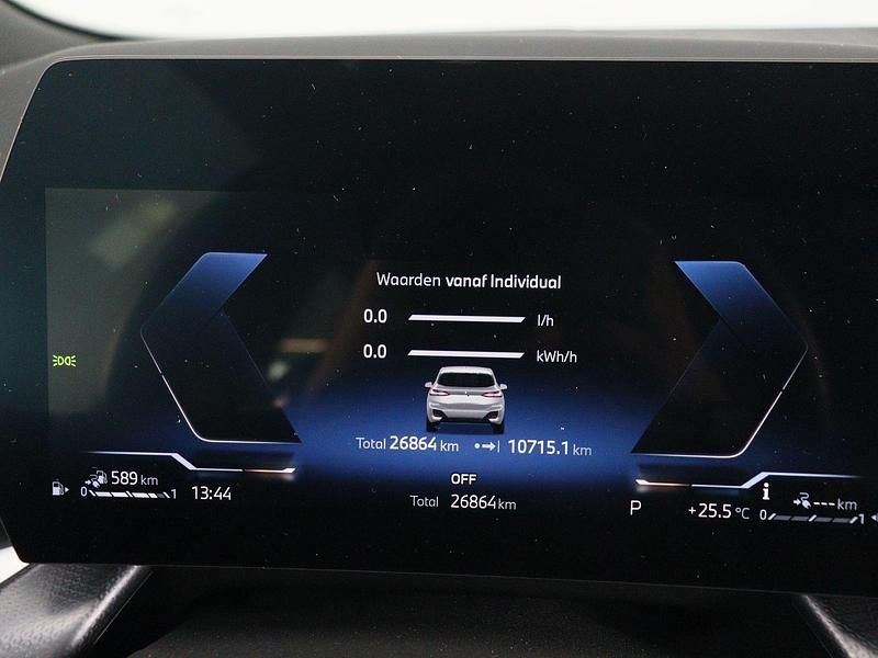 Occasion BMW 225 Active Tourer M Sport 245 PK (180 kW) 2024 Grijs MPV