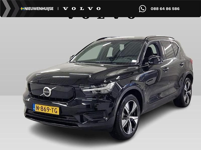 Occasion 2018 Volvo XC40 Plus SUV | € 28.194 (Iets duurder) - Afbeelding 1/4