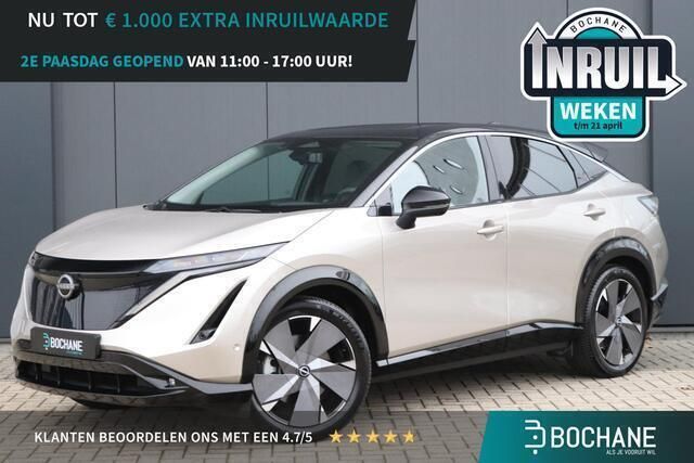 Grijs Gebruikt 2024 Nissan Ariya Evolve SUV | € 38.745 (Iets duurder) - Afbeelding 1/4