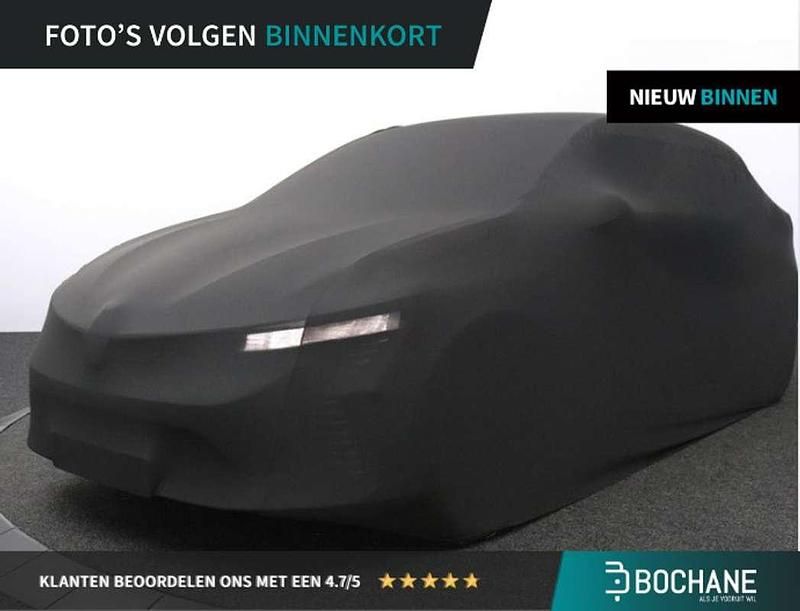 Oranje Occasion 2022 Dacia Duster Journey SUV | € 17.900 (Eerlijke prijs) - Afbeelding 1/1