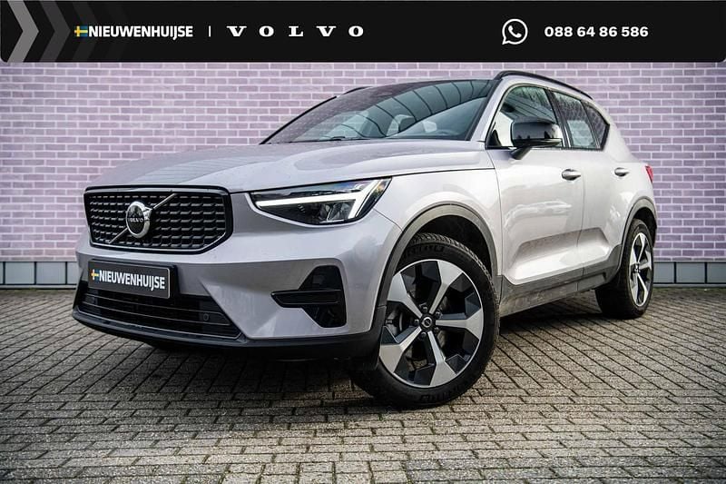 Grijs Occasion 2025 Volvo XC40 Plus SUV | € 42.899 (Eerlijke prijs) - Afbeelding 1/4