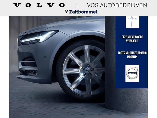 Overige Nieuw 2025 Volvo EX40 Ultra SUV | € 58.100 (Eerlijke prijs) - Afbeelding 1/4