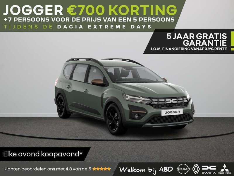 Lichen kaki (groen metallic) Nieuw 2025 Dacia Jogger Extreme MPV | € 28.675 (Eerlijke prijs) - Afbeelding 1/4