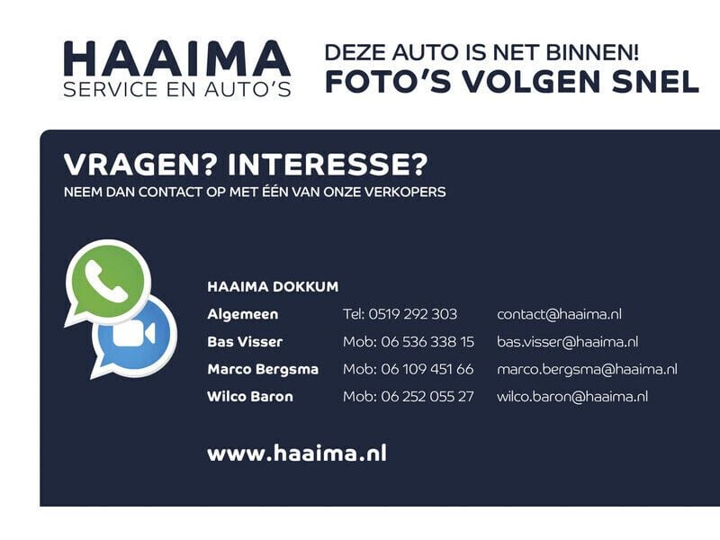 Zwart Gebruikt 2021 Peugeot 2008 Active SUV | € 16.950 (Goede deal) - Afbeelding 1/1