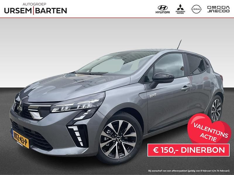 Grijs Occasion 2025 Mitsubishi Colt Intense Hatchback | € 22.730 (Goede deal) - Afbeelding 1/4