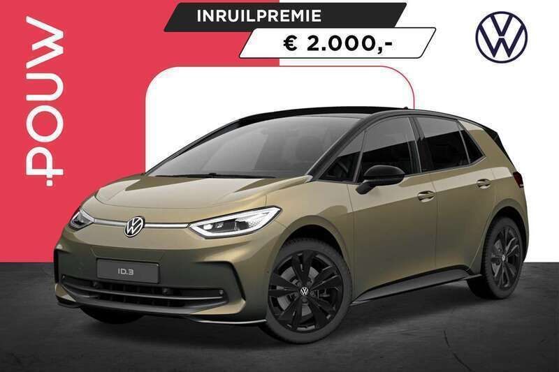 Groen Nieuw 2025 VW ID.3 Pro Hatchback | € 38.850 (Eerlijke prijs) - Afbeelding 1/4