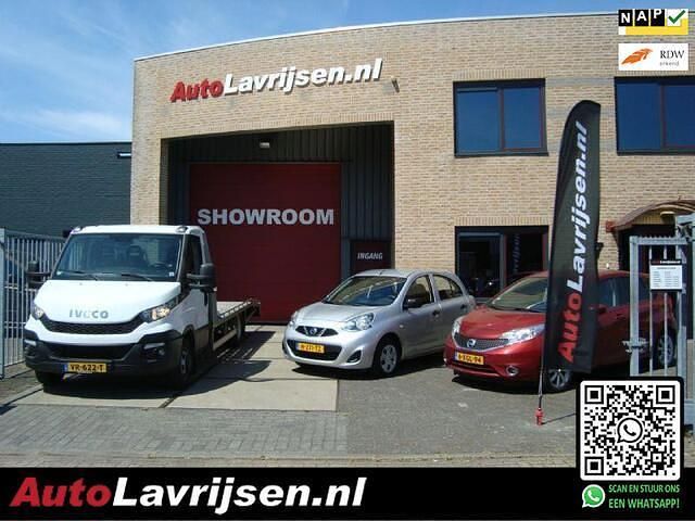 Wit Gebruikt 2020 Toyota Corolla Active Stationwagen | € 20.950 (Eerlijke prijs) - Afbeelding 1/4