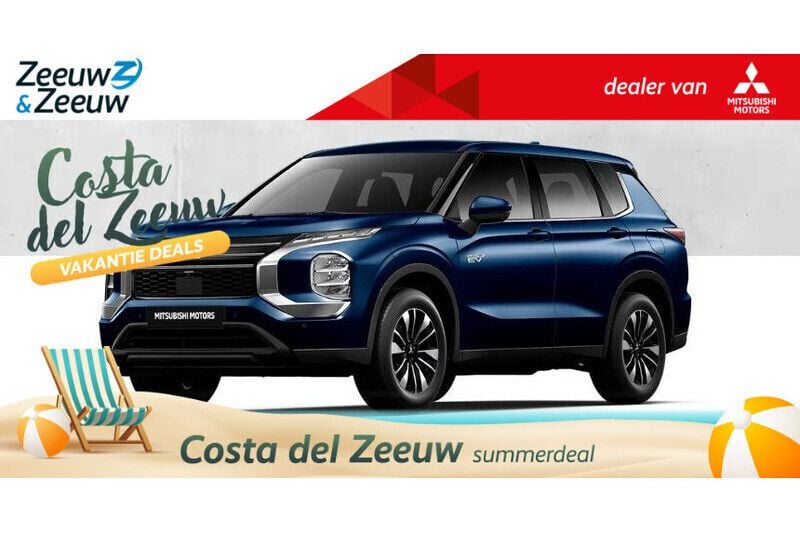 Blauw Nieuw 2025 Mitsubishi Outlander P-HEV Intense SUV | € 52.040 (Goede deal) - Afbeelding 1/4