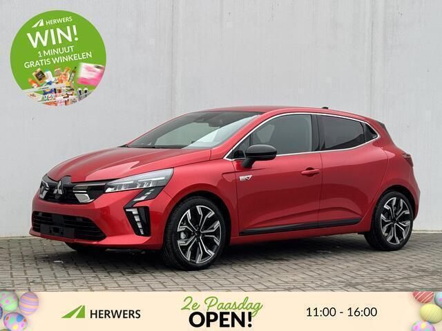 Sunrise red special Nieuw 2025 Mitsubishi Colt Instyle Hatchback | € 29.795 (Eerlijke prijs) - Afbeelding 1/4