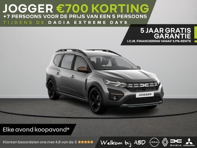 Grijs Nieuw 2025 Dacia Jogger Extreme MPV | € 28.675 (Eerlijke prijs) - Afbeelding 1/4