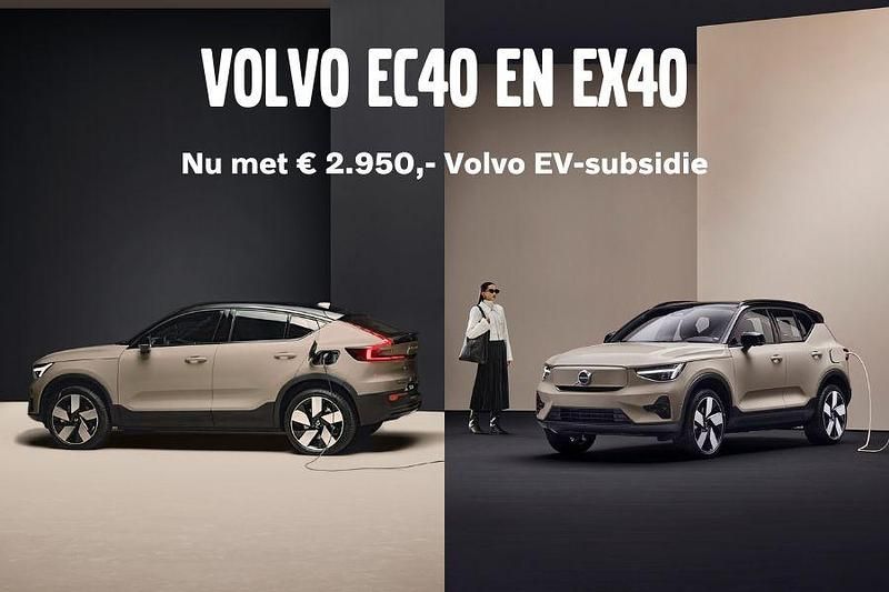 Occasion Volvo EX40 Plus 185 kW (252 PK) 2024 Groen SUV