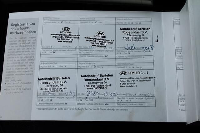 Afbeelding 4/4