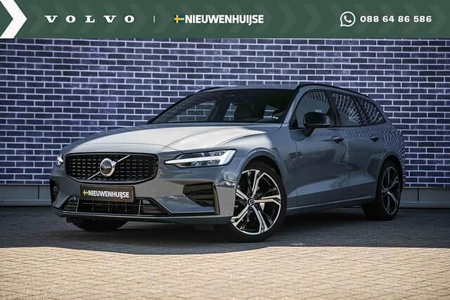 Grijs Gebruikt 2023 Volvo V60 Plus Stationwagen | € 37.899 (Eerlijke prijs) - Afbeelding 1/4