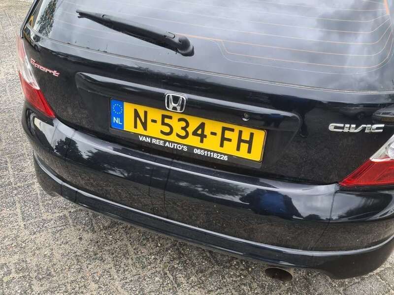 Afbeelding 2/4