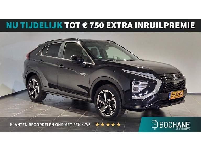 Amethyst black p Gebruikt 2024 Mitsubishi Eclipse Cross SUV | € 30.900 (Eerlijke prijs) - Afbeelding 1/4