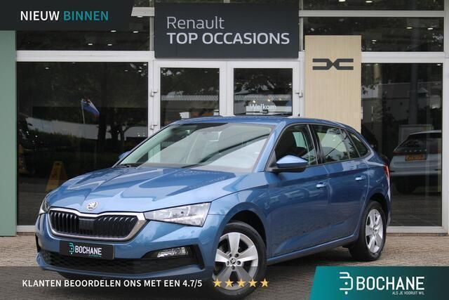 Titan blue metallic (blauw metallic) Gebruikt 2021 Skoda Scala Ambition Hatchback | € 15.950 (Eerlijke prijs) - Afbeelding 1/4
