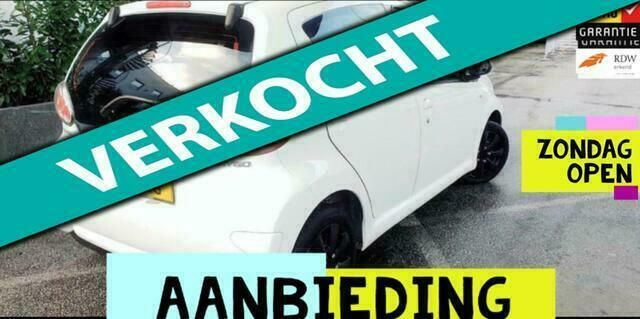 Wit Gebruikt 2013 Toyota Aygo Hatchback | € 3.499 (Super prijs) - Afbeelding 1/4