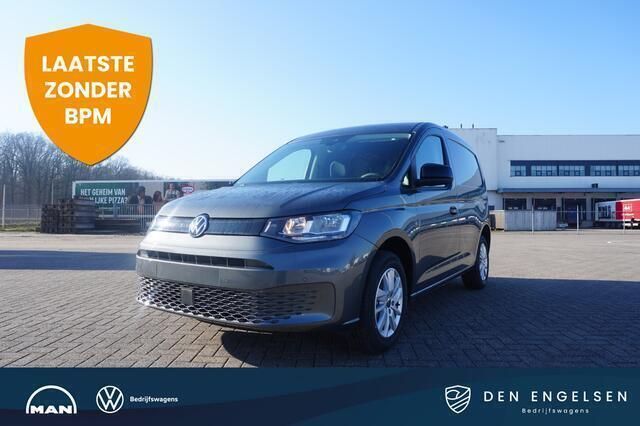 Grijs Nieuw 2024 VW Caddy Style MPV | € 27.990 (Super prijs) - Afbeelding 1/4