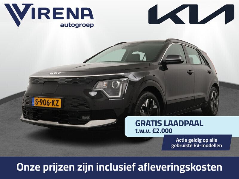 Zwart Gebruikt 2023 Kia e-Niro 2 SUV | € 35.950 (Iets duurder) - Afbeelding 1/3
