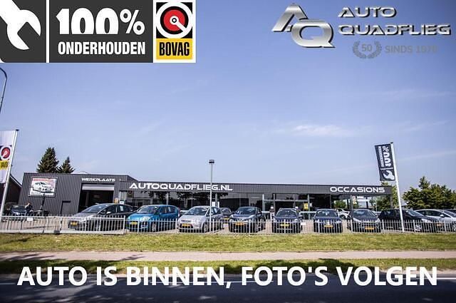 Wit Gebruikt 2016 Jeep Renegade SUV | € 11.950 (Eerlijke prijs) - Afbeelding 1/1