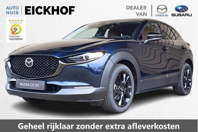 Blauw, metallic lak Nieuw 2024 Mazda CX-30 Nagisa SUV | € 41.385 (Iets duurder) - Afbeelding 1/4