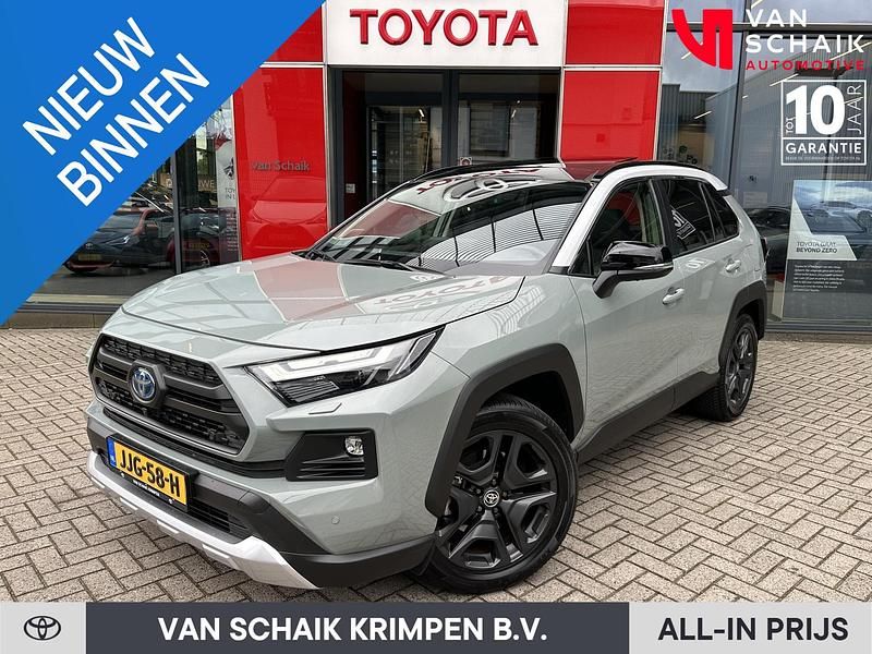 Groen Gebruikt 2024 Toyota RAV4 SUV | € 53.940 (Duur) - Afbeelding 1/4