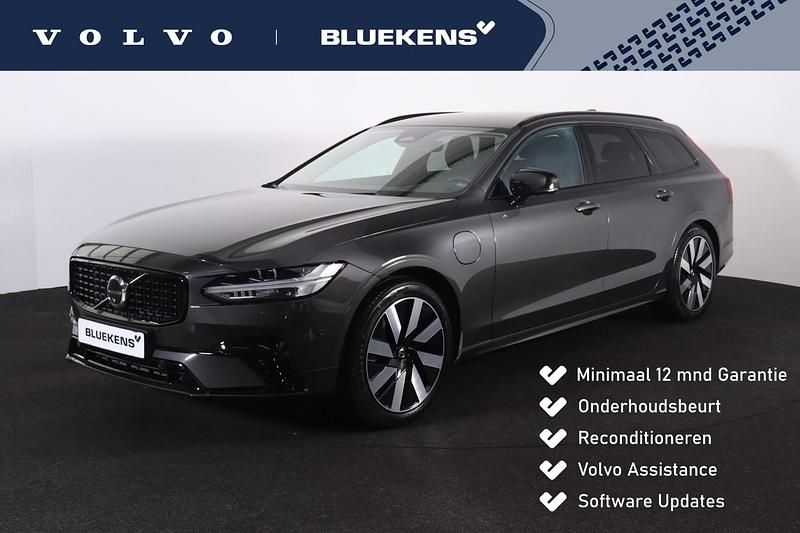 Grijs Gebruikt 2024 Volvo V90 Plus Stationwagen | € 44.900 (Super prijs) - Afbeelding 1/4