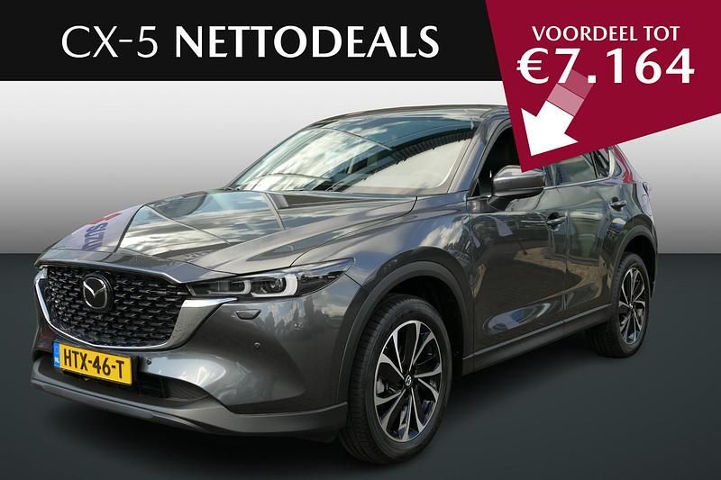 Grijs Nieuw 2025 Mazda CX-5 Exclusive-Line SUV | € 48.625 (Eerlijke prijs) - Afbeelding 1/4