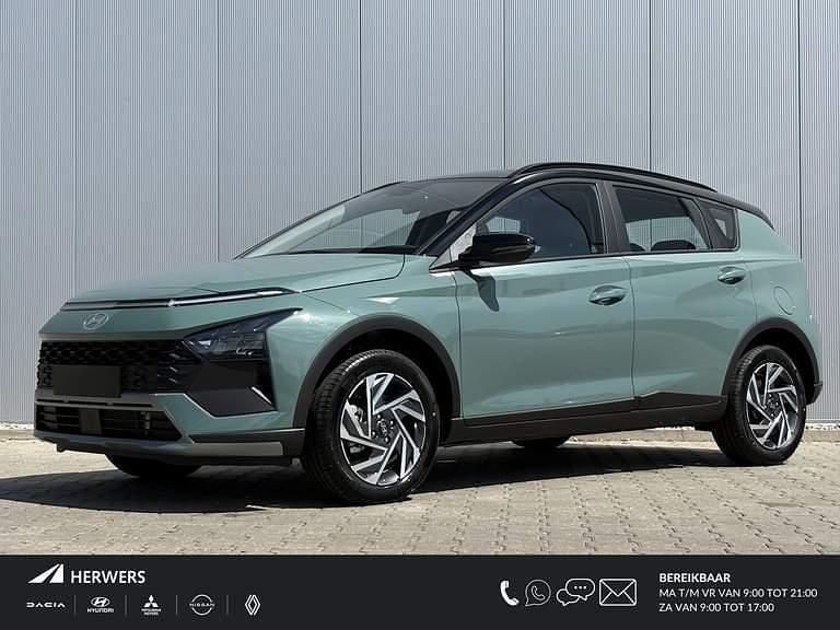 Mangrove green ttb Nieuw 2025 Hyundai Bayon SUV | € 29.390 (Eerlijke prijs) - Afbeelding 1/4